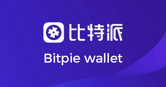 biteapp下载链接|中文正版 - 6月3日跑馬地夜賽的特別安排